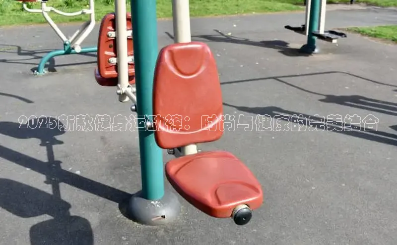 永利集团3044官网欢迎您